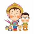 Thương hiệu uy tín