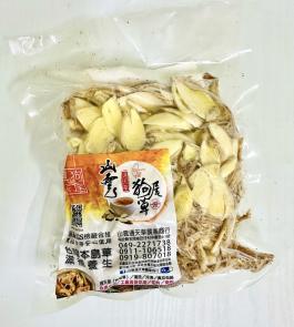 草狗 茶尾