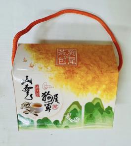 茶狗 包尾