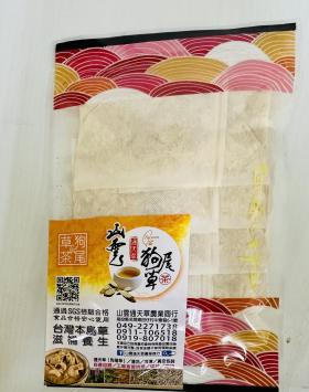 草狗 茶尾 早茶 狗尾