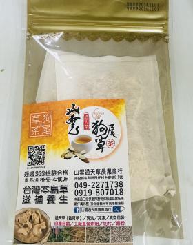 狗尾草~通天草