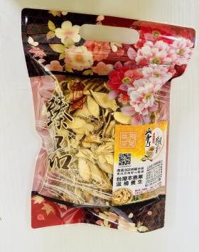 草狗 茶尾