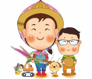 Thương hiệu uy tín