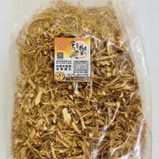 草狗 茶尾  信誉良好