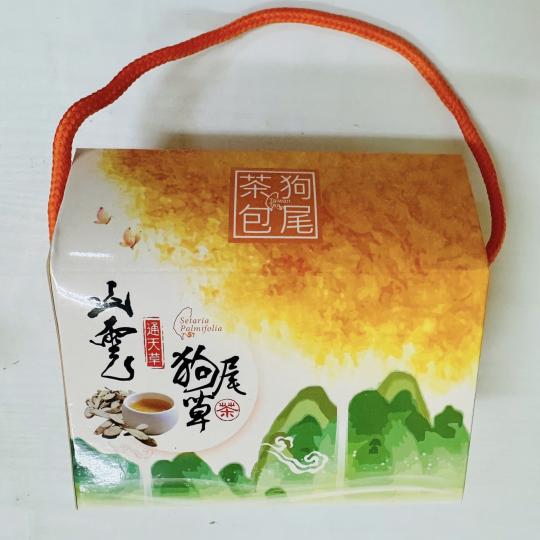 茶狗 包尾